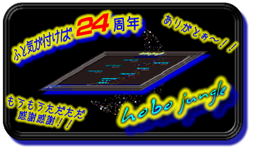 \lNLOʊ w ̌Qɂ͂܂ x