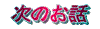 uAłHv