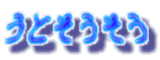HPGL